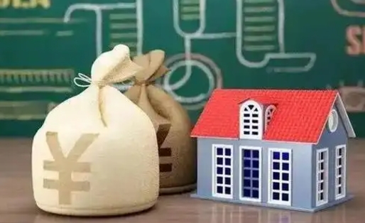 苍南微信提取公积金秒到账（微信提取公积金需要多长时间）